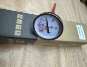 Термометр биметаллический от 0°С до +200°С корпус 50мм БТ 23.220 купить в компании ГАЗПРИБОР