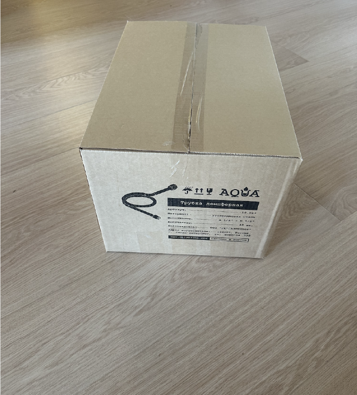 10.042 Трубка демпферная 90гр. св. G1/2н - G1/2в