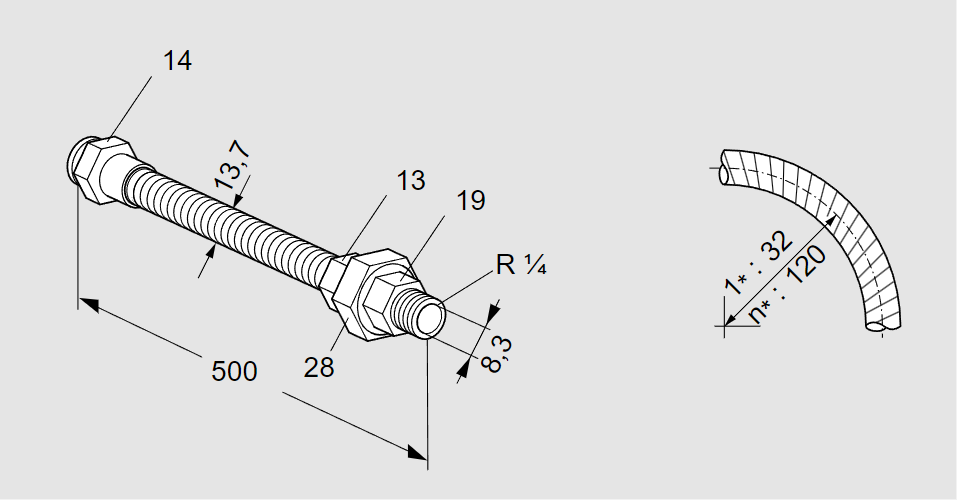 Гибгий шланг ES 8RA500