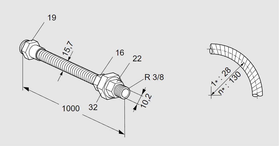 Гибгий шланг ES 10RA1000