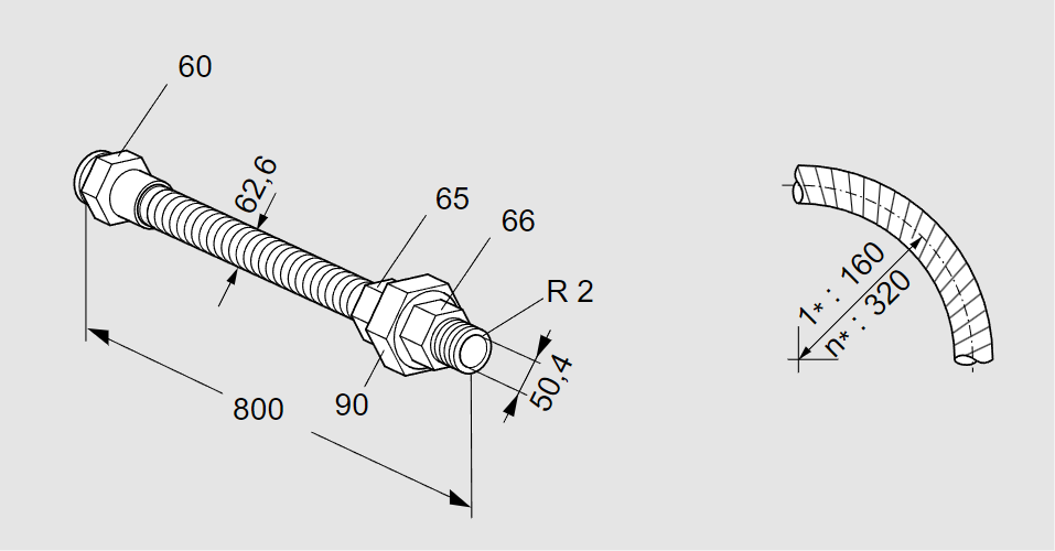 Гибгий шланг ES 50RA800