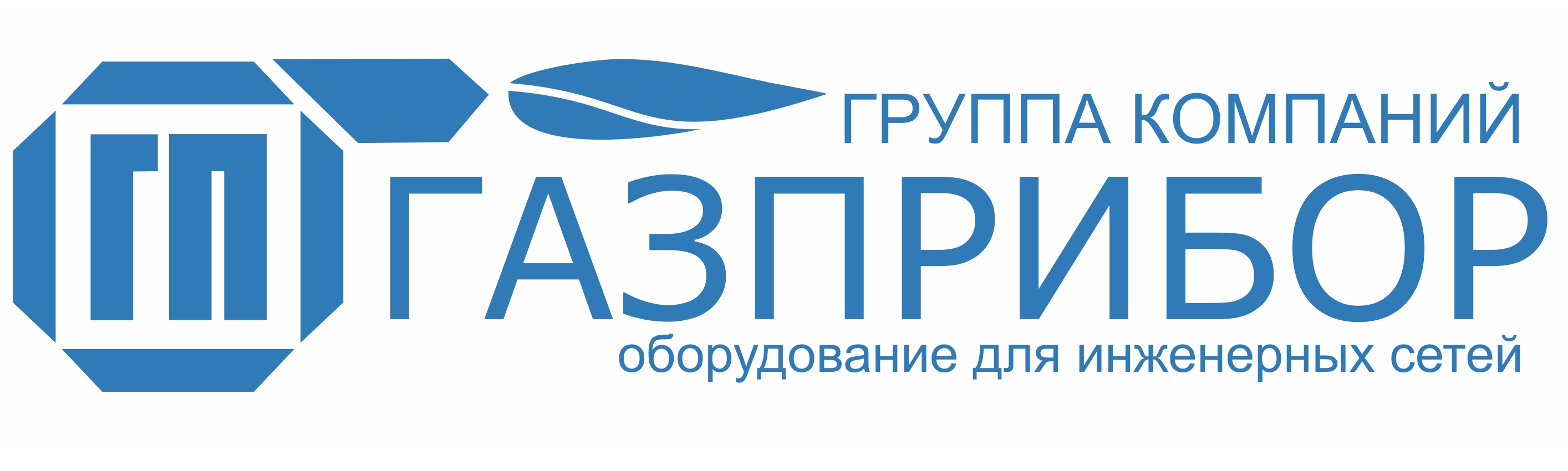 ГК ГАЗПРИБОР